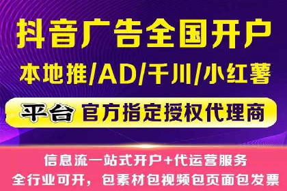 某行业SEM代运营实战经验分享