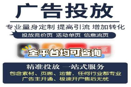 信息流平台案例分享：提升用户粘性技巧